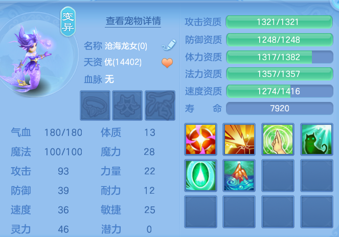 d8464065f2f63b8acdfcd126e4e6a3d1.png