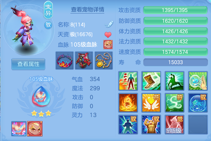 d34b9449bffc48658824c5e30969b3ee.png