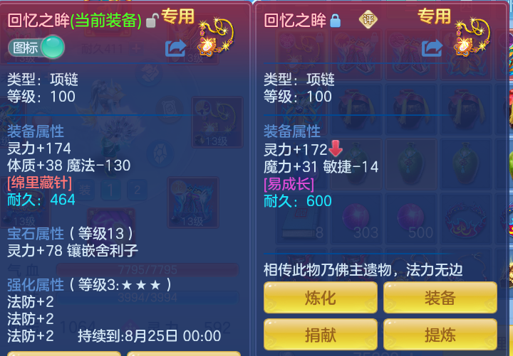 cb212b29ac3ee1a3cf141919c499d556.png