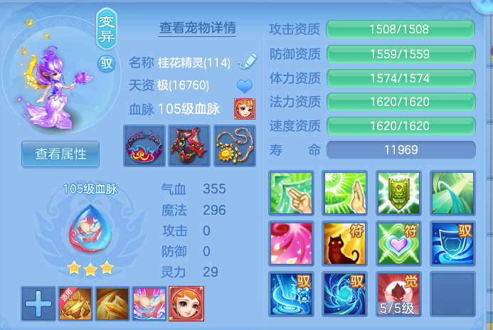 cbcbb3969234c90976ec12a83ebe13ae.png
