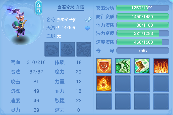 db894b8f33ddfb9bb7172be853ff6033.png