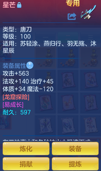 e47c861092ebb938716076a584c36979.png