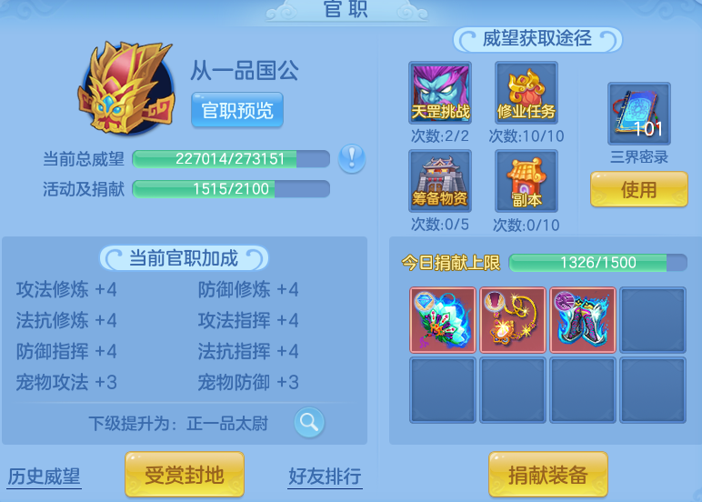 e6c6fdaf7290308c3d23099025ed8927.png