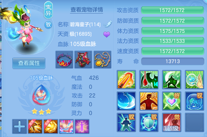 e65b611c0d4a7160e336270b2673f0d8.png