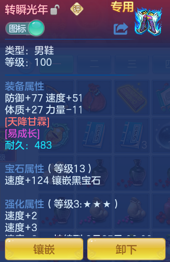 f85c4f77c92ff9bf19cb0c3d05d13f22.png