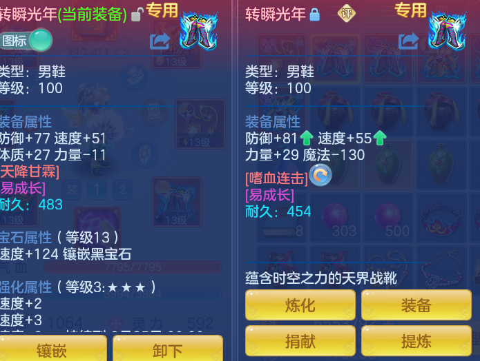 f96570a35dd1a9849e8ba2cf8ab46d1d.png