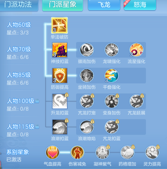 35fe145ea04e2a40c4ac2aa2ff675ce6.png