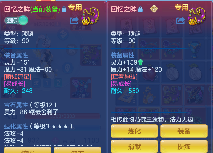 9e20762b12e6ebb0142a77dea14b9ea1.png