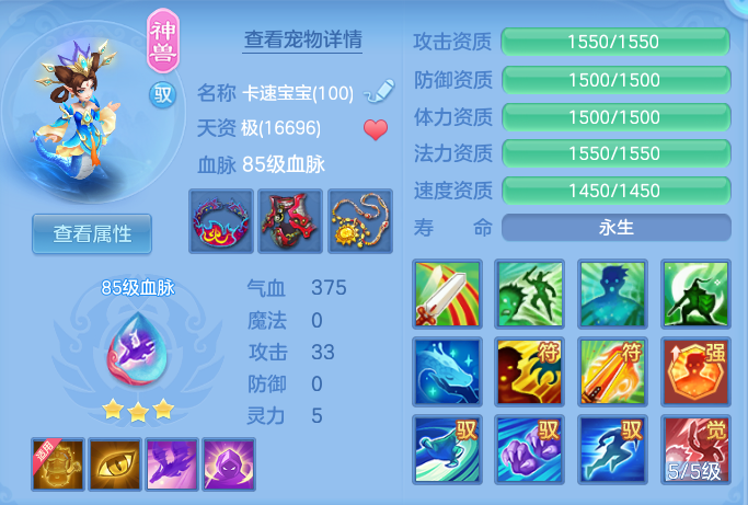 22bcec50dcefb617eba1e0a2d6744666.png