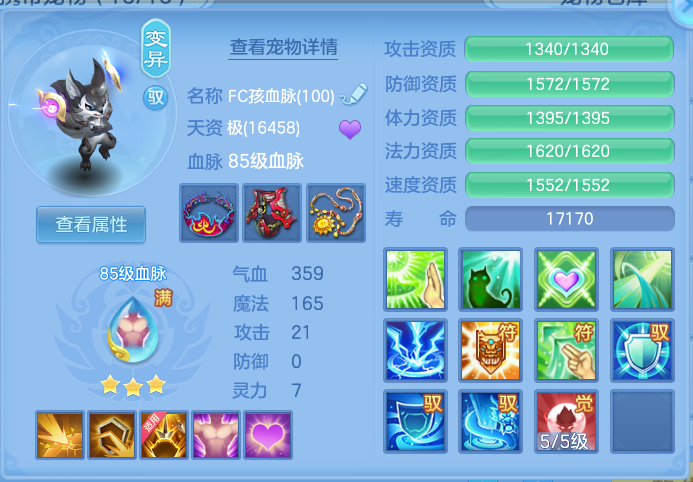 1fedce4f5fdb376d4930b62f4175d421.png