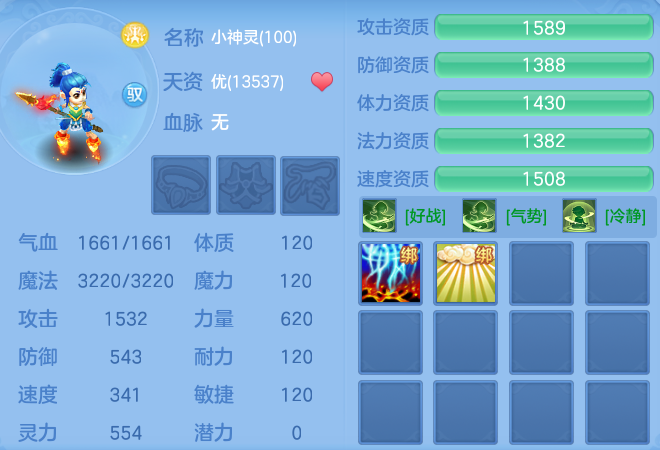 1a9a7ae8120c73b1869f90500572560b.png