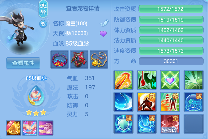 2b3f5b9cb142afb78baf71cd0b5c25eb.png