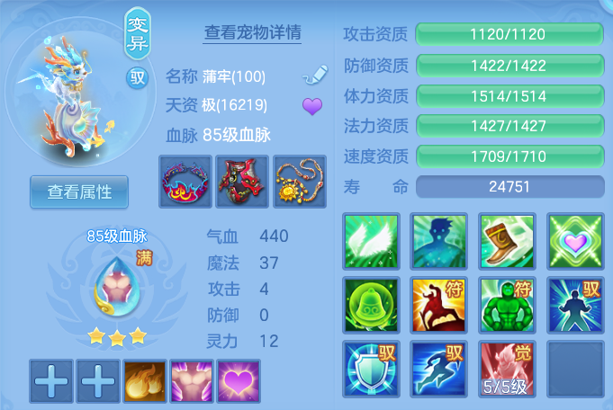 7c9c4abeb0c2c9cc48f624c0a8e70491.png