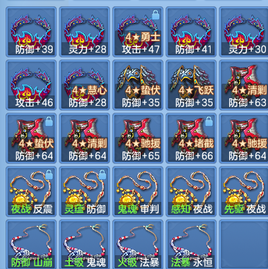 5a60804e3e8ef24687b7af5d2485a425.png
