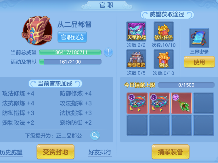 07ffc7134ed759c848324bbeff570ab1.png
