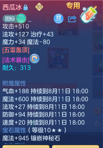 23cf8e35a71de539794c75461a0bb177.png