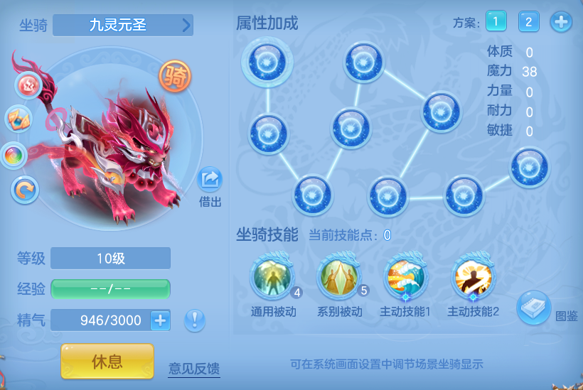 075c61c2c4fe6fe415d67edcb8ac0901.png