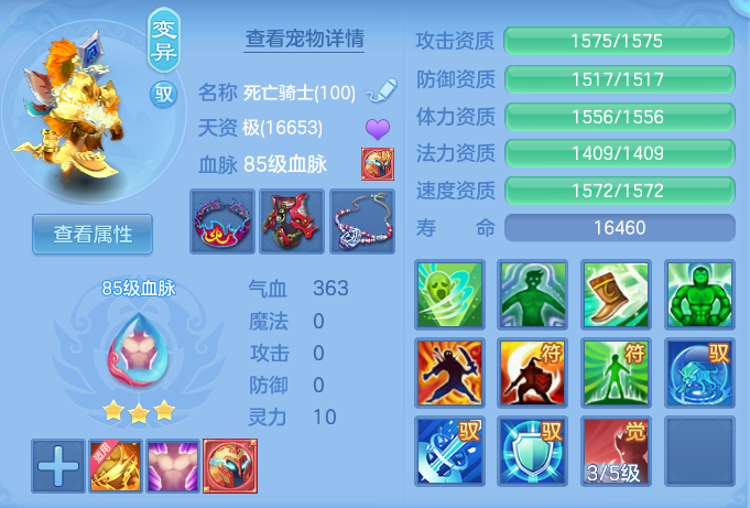 87aa129deab074b199315562292b3a45.png
