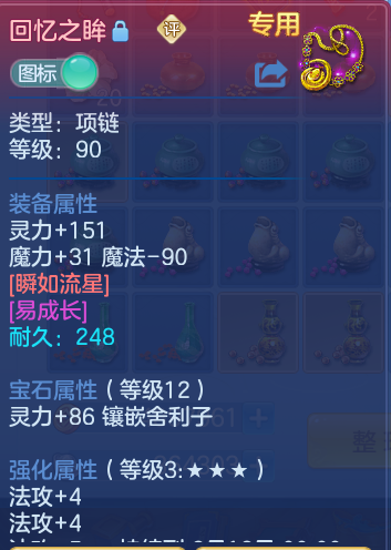 2533d8034a2a04c11a82d2401d1f8473.png