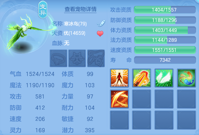 a317045e920700fe6371a49b9d0d278b.png