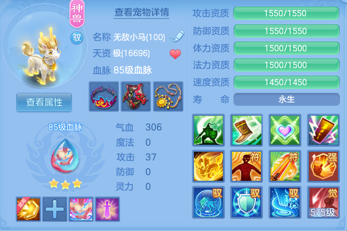 a72321ea51d52a7b31ea1e85138dcb22.png
