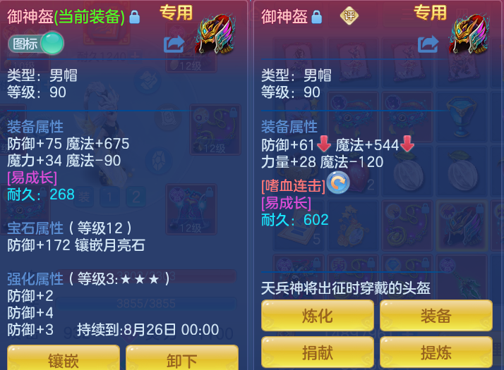 aded3cf74df62758bf5b49163fe6d9d9.png