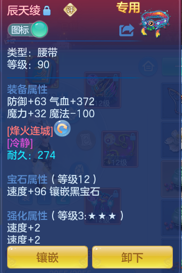 aecbfe30c3ce303ff41a7cada1eabade.png