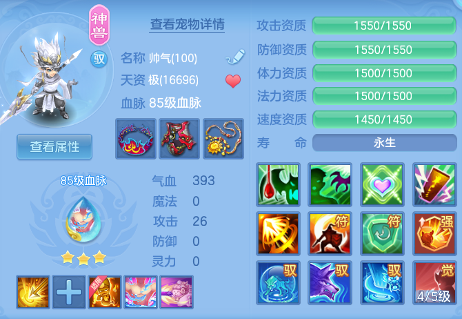 e2c9f4e87d661abb98ee39225e1343cc.png