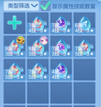 d6f9631ca12ff7c8cd30e0075378a887.png
