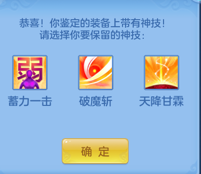 e42d951827e4fc97621aea5e5b76ccf0.png
