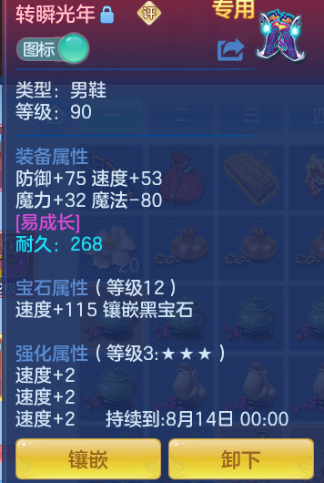 f006df07253935765feb2bd15fe22f61.png