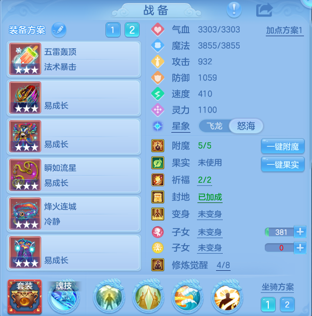 f977e9a7fe4622ed066741ce1da88684.png