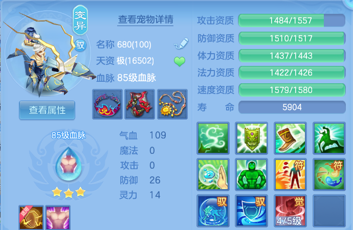 0f8162cd1fa2d28d40441338494c401e.png
