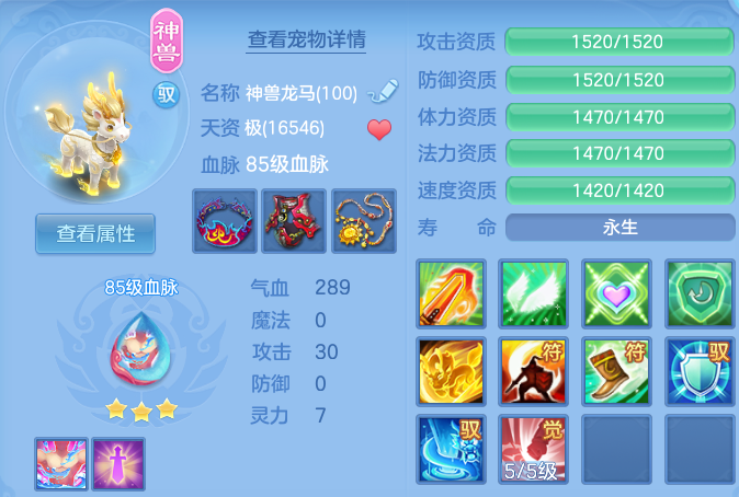 1f522e27b8ddd17ead60690385099a5b.png