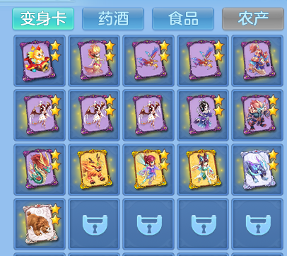2d1a11d0a83fd81fa031c7b21e789a86.png