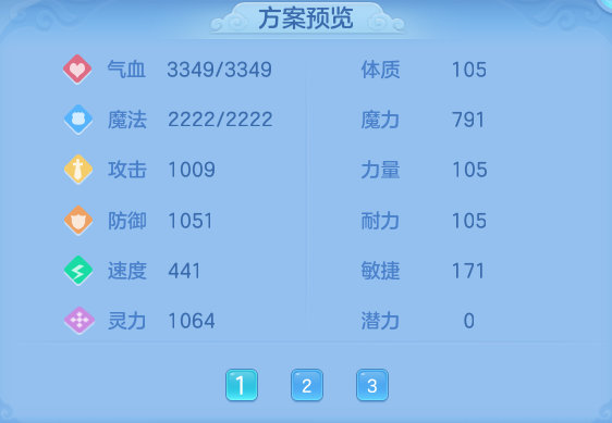 5d90fd7ea48d9352176e0614e2ffc770.png