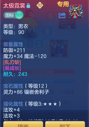 9ebe1a3c8cc293c288855d02bdb22103.png