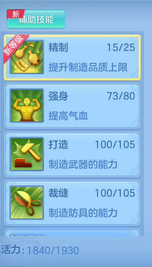 7dbcd7b09058386af56257c80caf8aa2.png