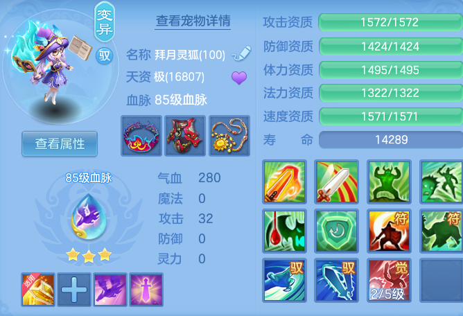 22b0d4b1499c53459f1707cfa1a5748d.png