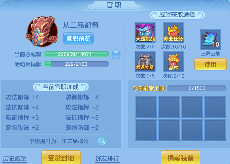 0061c5c521bbf9ced8edc49472a54390.png