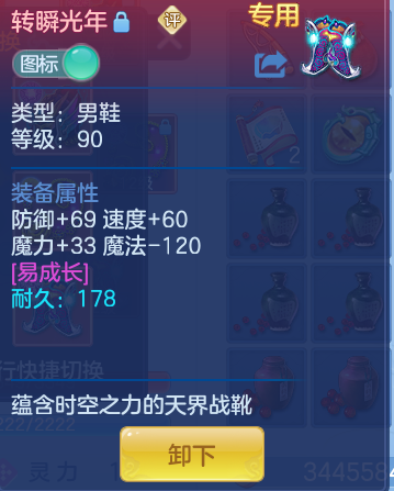18ec6d531efe3b81edbab076be797295.png