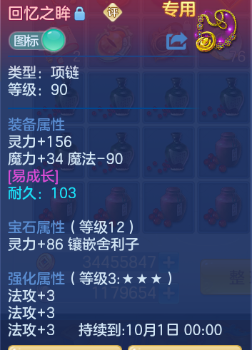 461e3e07caf6e958f419bea69e60df2c.png