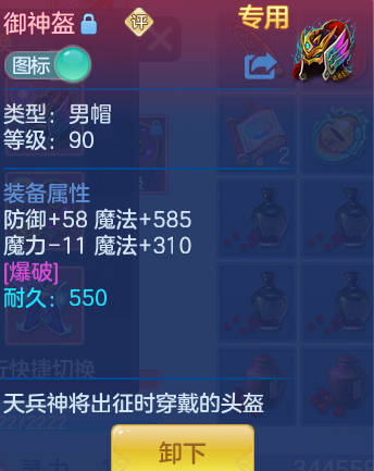70eb2b4e5af8a2c11db8637356c39640.png