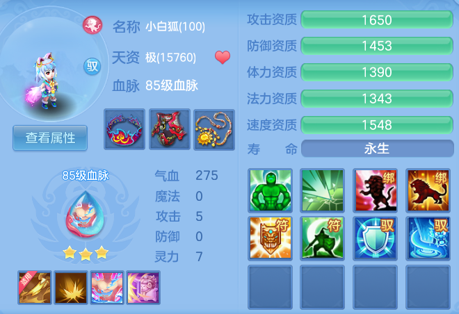 cc2c0dc3b52a38e4cdb2484798af6701.png