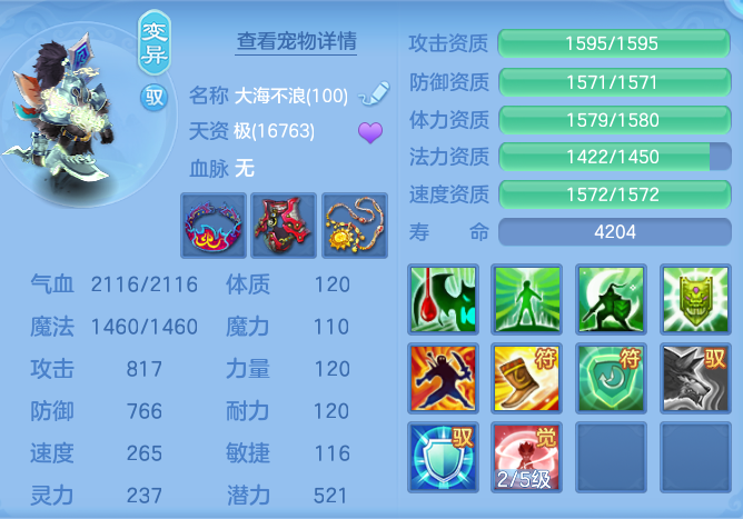 bceaeec93b66832dff9024aeb1b66000.png