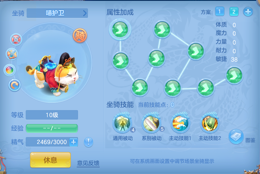 bbbfdf7ccade6da01261ec063cac3411.png