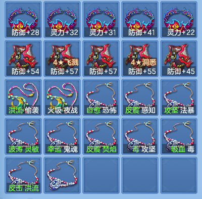 83f31ae34e94e3c7d5a8f5906635b86e.png