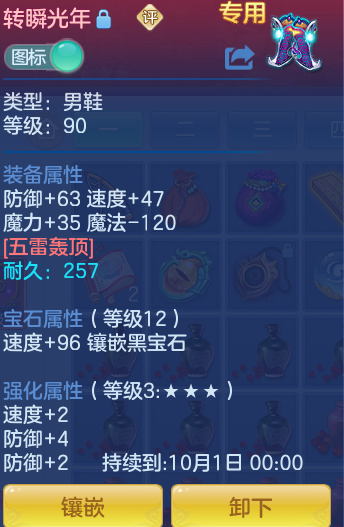 8845ad39f076c5f388b12b76b8e7f1b5.png