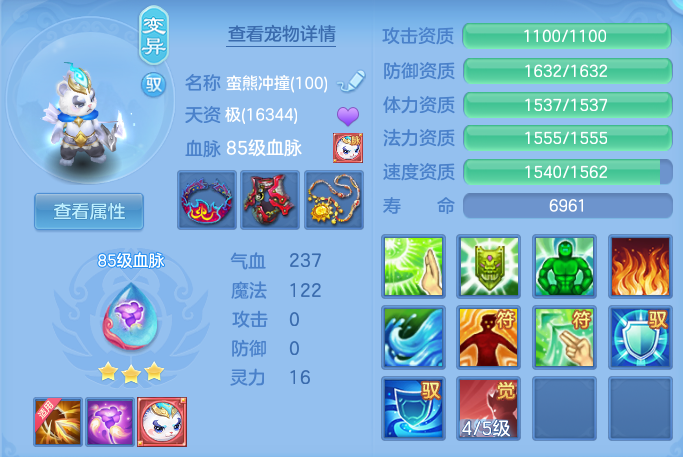 84674da7758089208e277af3785ea1a6.png