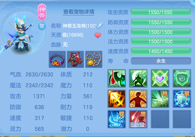 b4396892bdece59f53d14cbe1aa8a2d5.png